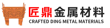 耐候钢幕墙板景墙_耐候钢造型雕塑_耐候钢标识牌_耐候钢灯箱_耐候钢花盆_耐候钢门窗包边_耐候钢树篦子_耐候钢阴刻阳刻_耐候钢字体_山东匠鼎金属材料有限公司